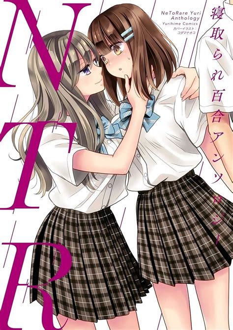 nhentai yuri|Tag: yuri » nhentai: hentai doujinshi and manga.